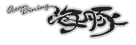 出雲の海鮮居酒屋「OceanDining 海豚」