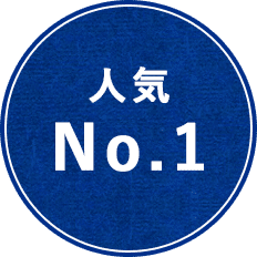 No.1