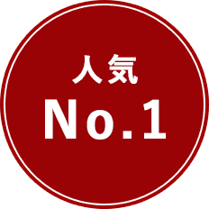 No.1